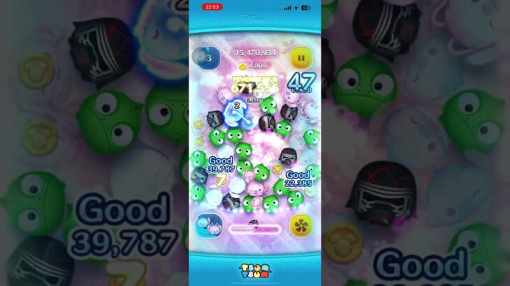 ツムツムランドです見てくださいコメントよろしくお願いします
