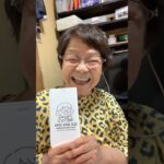 ９４歳ツムツムおばあちゃん朝のご挨拶👵嬉しいご報告⁉️スマホケースのサプライズ❗️感謝🙏感謝🙏長生きして良かった👵❤️❤️❤️