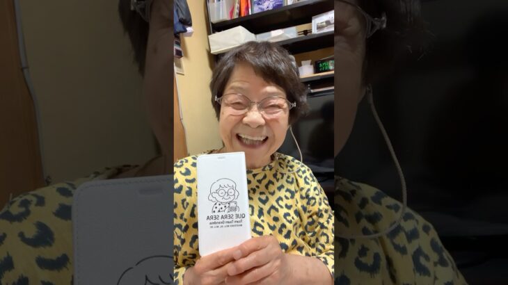 ９４歳ツムツムおばあちゃん朝のご挨拶👵嬉しいご報告⁉️スマホケースのサプライズ❗️感謝🙏感謝🙏長生きして良かった👵❤️❤️❤️
