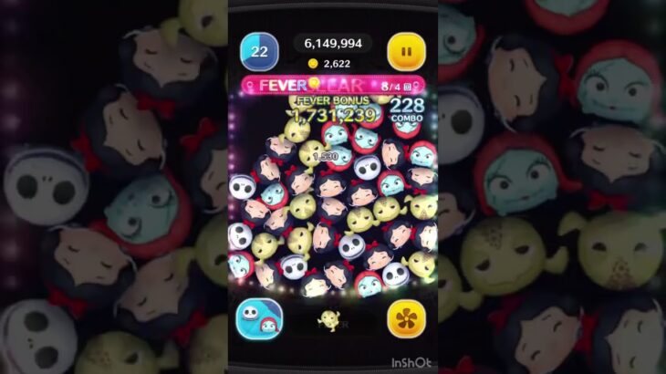 この曲懐かしいな〜あの頃が一番楽しかったのね… #ツムツム