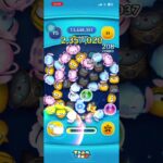 ツムツムランドです見てくださいコメントよろしくお願いします