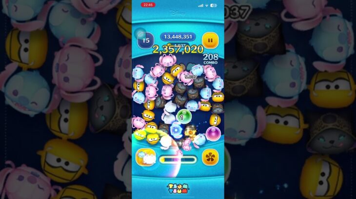 ツムツムランドです見てくださいコメントよろしくお願いします