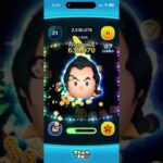 【ツムツム】ガストン　スキルマ　練習３週間後