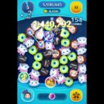 ロングチェーンが最高すぎる　#ツムツム #ツムツムハート交換グループ #ゲーム