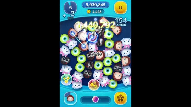 ロングチェーンが最高すぎる　#ツムツム #ツムツムハート交換グループ #ゲーム