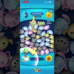 ツムツムランドです見てくださいコメントよろしくお願いします