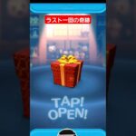 【ツムツム】確率アップガチャ　セレボ完売からの　ラスト一回　#ツムツム　#スターウォーズ