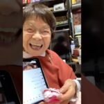 ９４歳ツムツムおばあちゃん朝のご挨拶👵世界の皆さんからのコメント❗️ちょっと見てください❤️幸せなバァーバです👵❤️❤️❤️