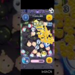 #ツムツム #ディズニー #ゲーム ジャクサリ