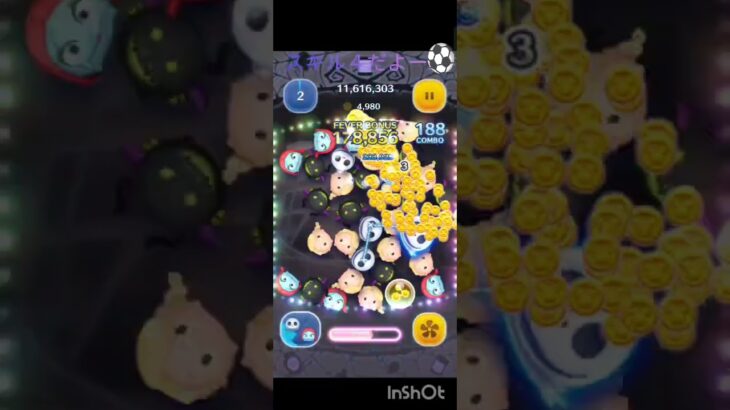 #ツムツム #ディズニー #ゲーム ジャクサリ