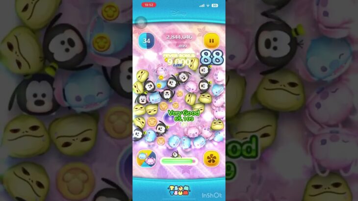 ツムツムランドです見てくださいコメントよろしくお願いします