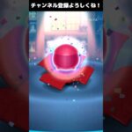 【ツムツム】確率アップ来たから引いたのに、#ツムツム #うるちゅ #vita #ゲーム