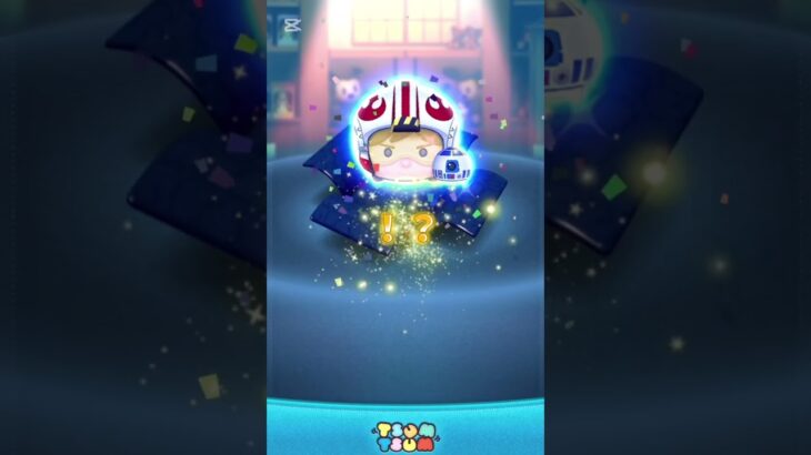 【ツムツム】神引きしたったw！？#ツムツム#pルーク#SW#神引き