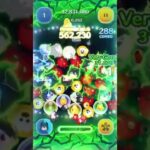 いつか1億いったりして…（）     #ツムツム #マレウス