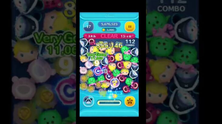 ツムツムコイン稼ぎ下手なのは許してください1日目#ツムツム#ストリートスタイルミッキー