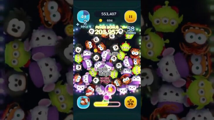 スキル1でこれは強い！#ツムツム