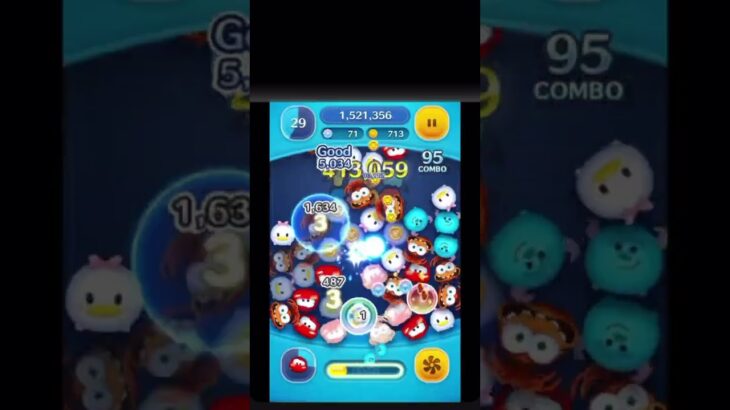 スキル1のマックィーン➕使ってみた！ #ツムツム #ディズニー #ゲーム #ショート #カーズ #ゲーム実況 #disney