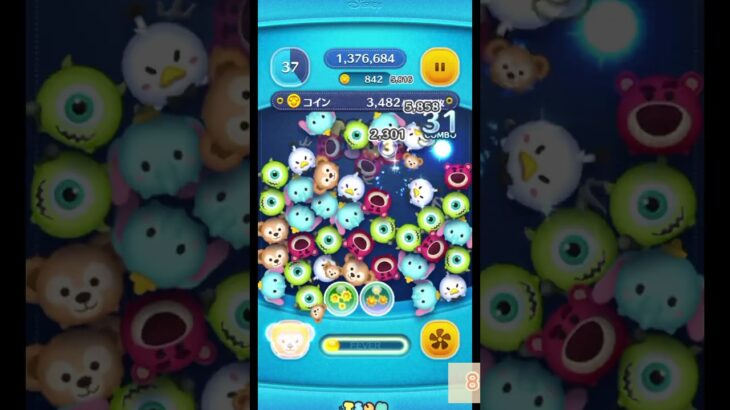 ツムツム☆コイン稼ぎ合計５,100枚