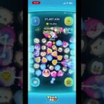 毎日1万枚チャレンジ2日目#ツムツム #ツムツムハート交換グループ #ツムツム最強 #ゲーム #shorts