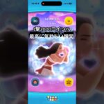 1撃2000コイン!?最高に気持ちい瞬間!!#ツムツム #新ツム