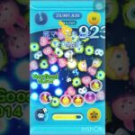 ツムツム邪悪な妖精マレフィセントスキル２　12000枚#ツムツム#つむつむ