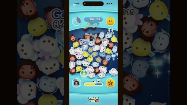 新ツムの導くものモアナのスキル1使ってみたら運ゲー次第でめっちゃ稼げて2000枚ぐらい稼げたww#ツムツム #ツムツム初心者 #ツムツムコイン稼ぎ #ツムツム新ツム