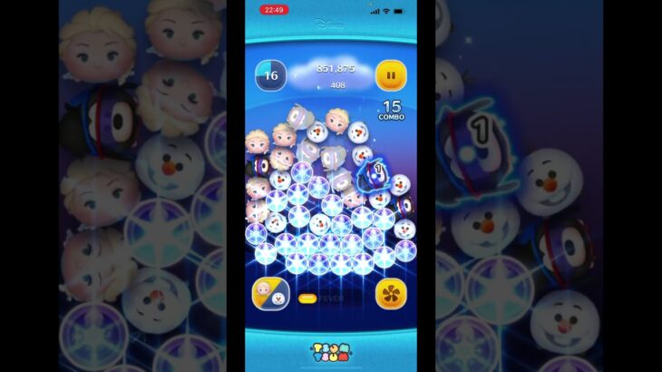 これだけ貯めて2！？チャンネル登録高評価お願いします#ツムツム #ツムツム