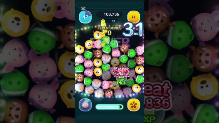 ゼアノート&ダークリク使ってみた！(スキル2) #ツムツム #shorts #short #shortvideo #ツムツムキンハー #ゲーム #ディズニー #disney #ショート #おすすめ
