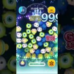 シンデレラ21億行くまでやる12日目 #ツムツム