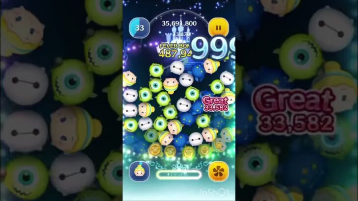 シンデレラ21億行くまでやる12日目 #ツムツム