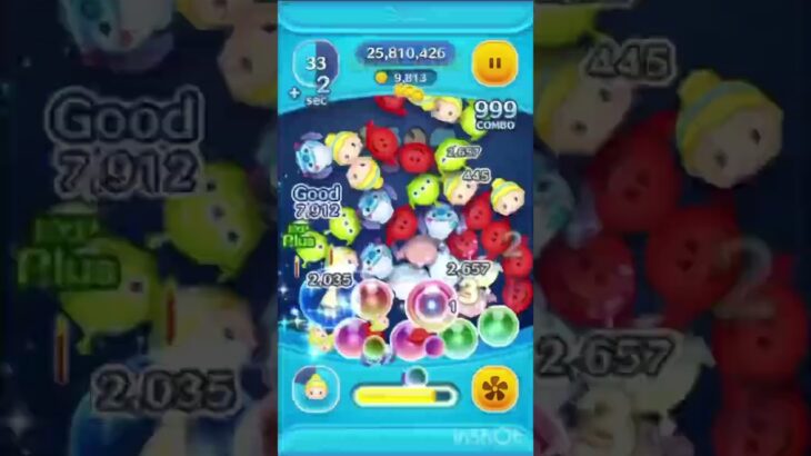 シンデレラ21億行くまでやる20日目#ツムツム