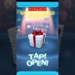 【ツムツム】アイテムストアから　スキル3 バズ　#ツムツム　