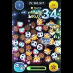 ついに達成‼︎ジャクサリスキル3の目標が達成#ツムツム