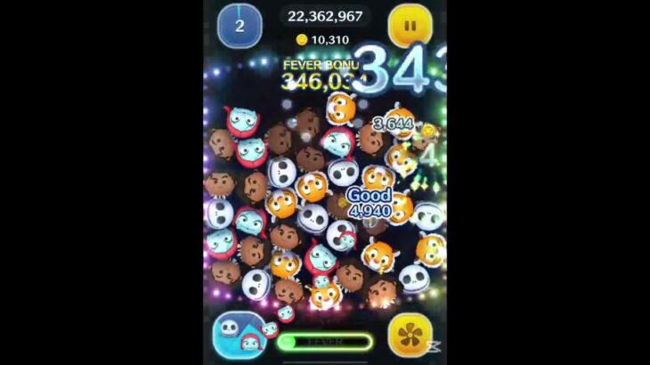 ついに達成‼︎ジャクサリスキル3の目標が達成#ツムツム