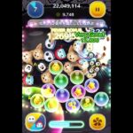 ツムツム初めて3ヶ月　初万枚達成！