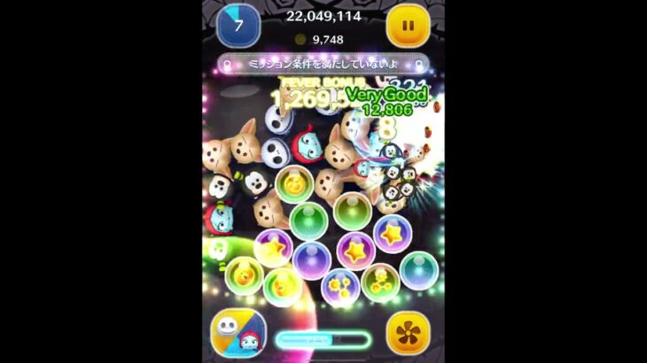 ツムツム初めて3ヶ月　初万枚達成！