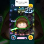 リクエスト ジェダイルーク スキル4 #ツムツム
