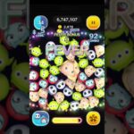 ジャクサリスキル4　下手でも7000枚いけちゃいます！#ツムツム