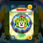 【ツムツム】ピックアップツム　勇者グーフィー　スキル4　BGMとレトロ感　使ってて楽しいらしい。#ツムツム　#勇者