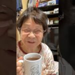 ９４歳ツムツムおばあちゃん朝のご挨拶👵嬉しいご報告❤️チャンネル登録者5万人‼️皆さんの応援📣のおかげ感謝です🙏👵これからも頑張りますのでよろしくお願いします🙇‍♀️👵❤️❤️❤️