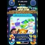 毎日51倍チャレンジ35日目#ツムツム　#ジェダイルーク　#51倍チャレンジ