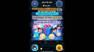 【ツムツム】毎日51倍チャレンジ60日目　#ツムツム　#ジェダイルーク　#51倍チャレンジ