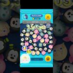 ツムツム ナミネ スキル6 14244枚15日目(常設ツム完売目標part3)