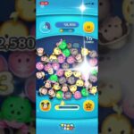 #ツムツム 6月ピックアップガチャ第二弾