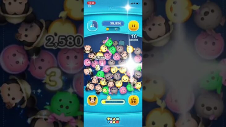 #ツムツム 6月ピックアップガチャ第二弾