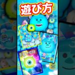 【ツムツム】マイク＆サリーの遊び方‼️スキル6‼️面白い❣️