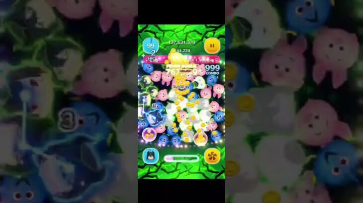 マレウススキル6#ツムツム#Android#マレウスドラコニア