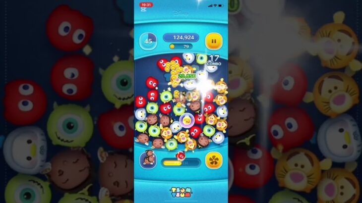 #ツムツム 6月セレクトBOX第二弾