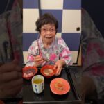 94歳ツムツムおばあちゃん朝のご挨拶👵❤️ #つむつむおばあちゃん #tsumtsumgrandma