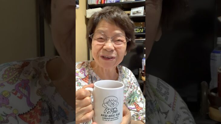 ９４歳ツムツムおばあちゃん朝のご挨拶👵青空❗️洗濯機スイッチOKお買い物ツアー❤️忙しい❗️そして楽しい一日の始まり🎶👵❤️❤️❤️